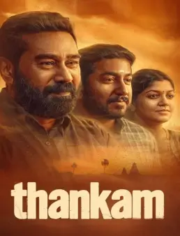 فيلم فيلم Thankam 2023 مترجم 2023