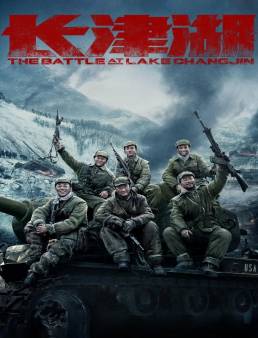 فيلم فيلم The Battle at Lake Changjin 2021 مترجم 2021