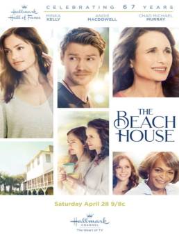 فيلم فيلم The Beach House مترجم 2018