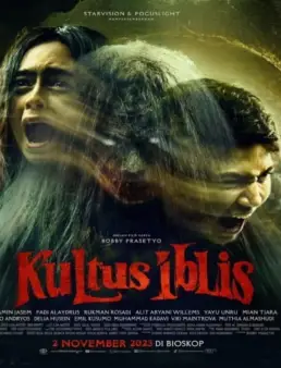 فيلم فيلم The Devil’s Cult 2023 مترجم 2023
