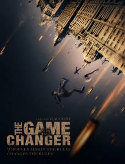 فيلم فيلم The Game Changer مترجم 2017