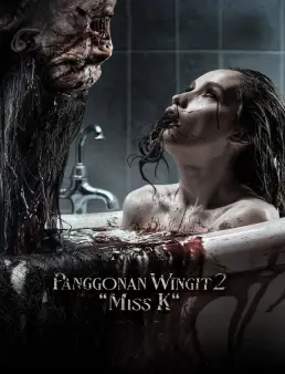 فيلم فيلم The Haunted Apartment Miss K 2024 مترجم 2024