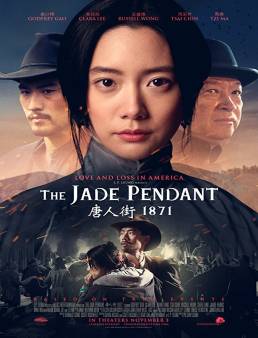 فيلم فيلم The Jade Pendant 2017 مترجم 2017