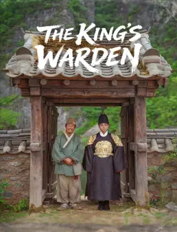 فيلم فيلم The King's Warden 2026 مترجم 2026