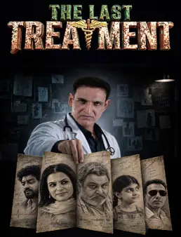 بوستر فيلم The Last Treatment 2026 مترجم | العلاج الأخير