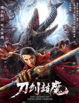فيلم فيلم The Legend of Enveloped Demons 2022 مترجم 2022