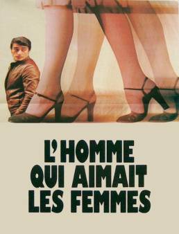 فيلم فيلم The Man Who Loved Women 1977 مترجم 1977