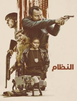 فيلم فيلم The Order 2024 مترجم 2024