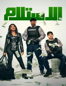 فيلم فيلم The Pickup 2025 مترجم 2025