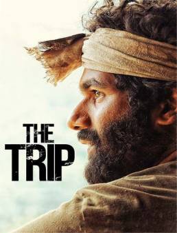 فيلم فيلم الرحلة The Trip 2021 مترجم 2021