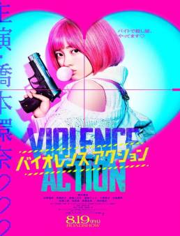 فيلم فيلم The Violence Action 2022 مترجم 2022