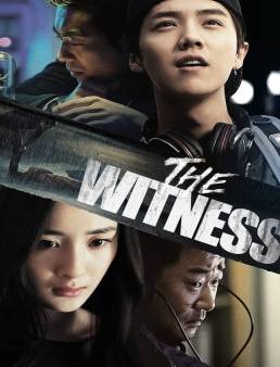 فيلم فيلم The Witness 2015 مترجم 2015