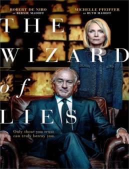 فيلم فيلم The Wizard of Lies مترجم 2017