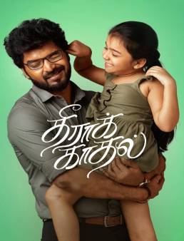 فيلم فيلم Theera Kaadhal 2023 مترجم 2023