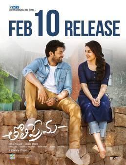 فيلم فيلم TholiPrema مترجم 2018