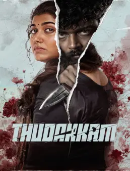 فيلم Thudakkam 2026 مترجم | البداية