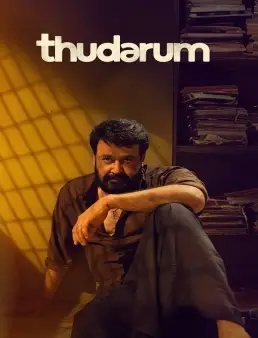فيلم فيلم Thudarum 2025 مترجم 2025