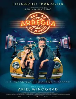 فيلم فيلم Today We Fix the World 2022 مترجم 2022