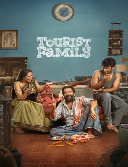 فيلم فيلم Tourist Family 2025 مترجم 2025