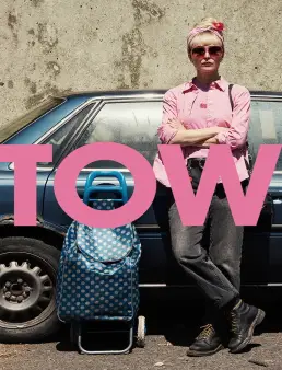 فيلم فيلم Tow 2026 مترجم | السيارة المسلوبة 2026