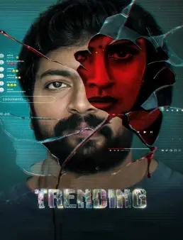 فيلم فيلم Trending 2025 مترجم 2025