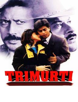 فيلم فيلم Trimurti 1995 مترجم 1995