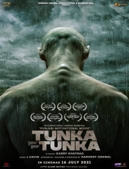 فيلم فيلم Tunka Tunka 2021 مترجم 2021