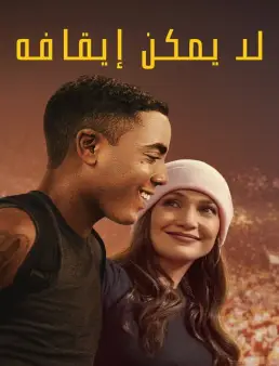 فيلم فيلم Unstoppable 2024 مترجم 2024