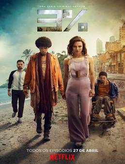 مسلسل مسلسل 3% الموسم 2 الحلقة 1