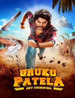 فيلم فيلم Uruku Patela 2024 مترجم 2024