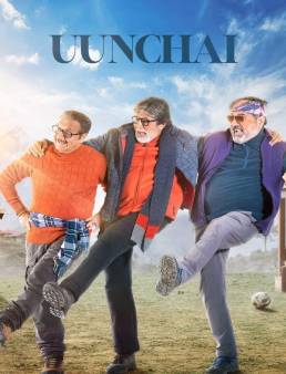 فيلم فيلم Uunchai 2022 مترجم 2022