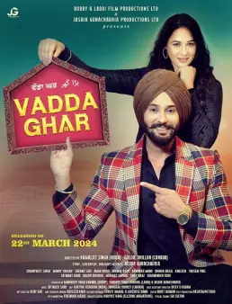 فيلم فيلم Vadda Ghar 2024 مترجم 2024