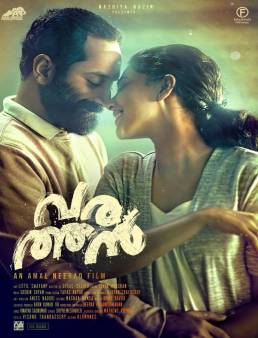 فيلم فيلم Varathan 2018 مترجم 2018