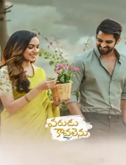 فيلم فيلم Varudu Kaavalenu 2021 مترجم 2021