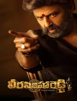 فيلم فيلم Veera Simha Reddy 2023 مترجم 2023