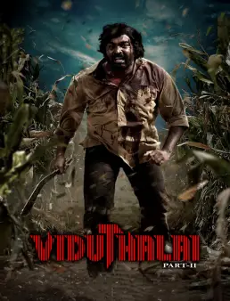 فيلم فيلم Viduthalai: Part II 2024 مترجم 2024