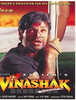 فيلم فيلم Vinashak 1998 مترجم 1998