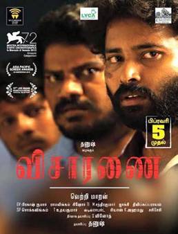 فيلم فيلم Visaaranai 2015 مترجم 2015