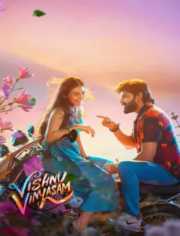 فيلم فيلم Vishnu Vinyasam 2026 مترجم 2026
