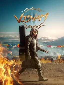 فيلم فيلم Viswam 2024 مترجم 2024