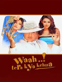 فيلم فيلم Waah! Tera Kya Kehna 2002 مترجم 2002