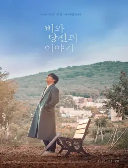فيلم فيلم Waiting for Rain 2021 مترجم 2021