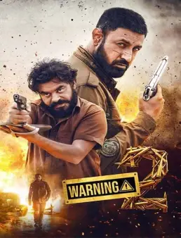 فيلم فيلم Warning 2 2024 مترجم 2024
