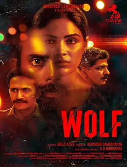 فيلم فيلم Wolf 2021 مترجم 2021