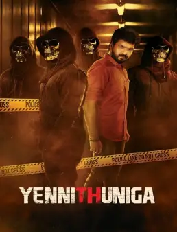 فيلم فيلم Yenni Thuniga 2022 مترجم 2022