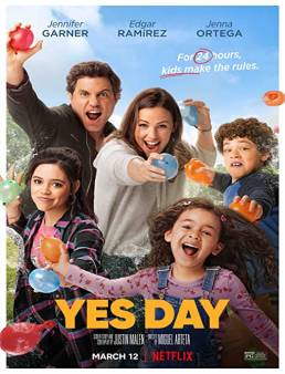 فيلم فيلم Yes Day 2021 مترجم 2021