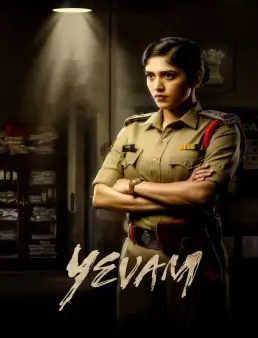 فيلم فيلم Yevam 2024 مترجم 2024