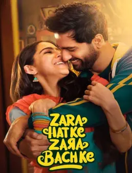 فيلم فيلم Zara Hatke Zara Bachke 2023 مترجم 2023