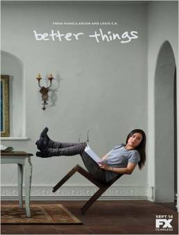 مسلسل Better Things الموسم 2