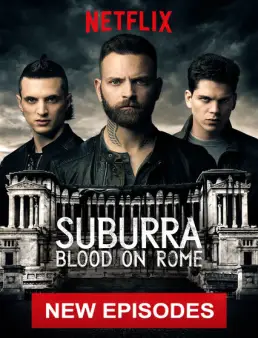 مسلسل Suburra الموسم 2